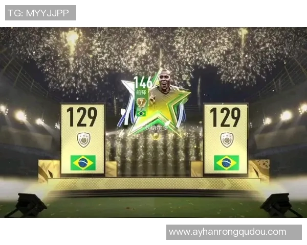 Leaf足球星卡全新系列上线 体验珍藏卡片带来的独特魅力 Leaf足球星卡全新系列上线 体验珍藏卡片带来的独特魅力