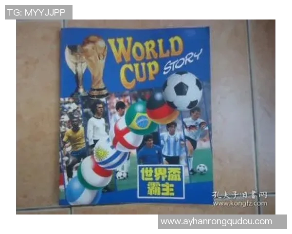 足球球星贴纸混合收藏热潮掀起球迷互动与创意交流风潮