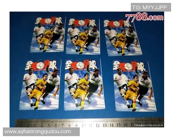 全能足球巨星的崛起与成长历程解析及未来潜力展望