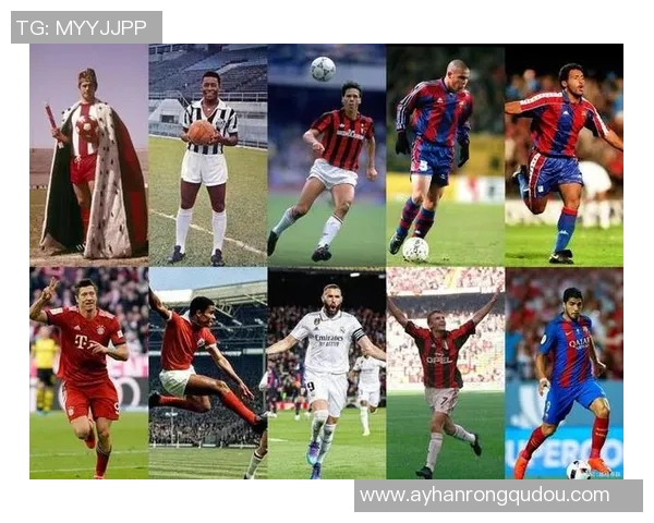 足球历史上那些能够在4串2中脱颖而出的传奇球星分析 足球历史上那些能够在4串2中脱颖而出的传奇球星分析