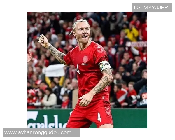 丹麦足球球星克亚尔的职业生涯与个人成就解析