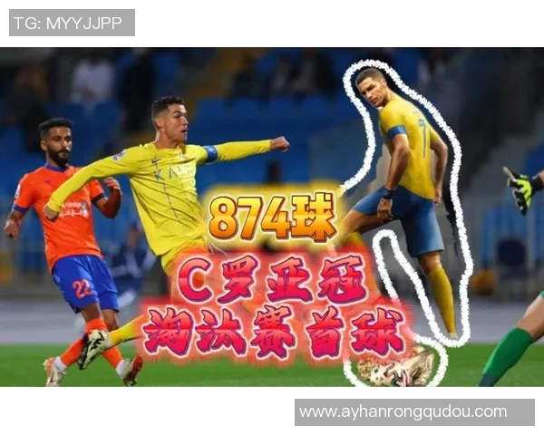 天下足球十大神级球星合照尽显王者风范震撼全场