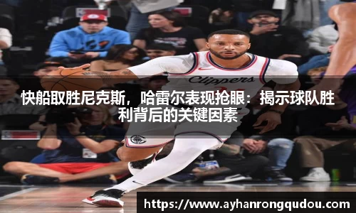PA视讯游戏官网