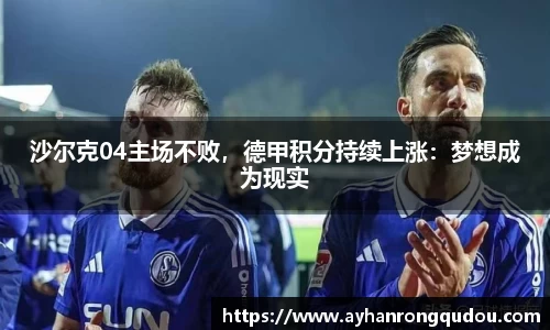 PA视讯游戏官网