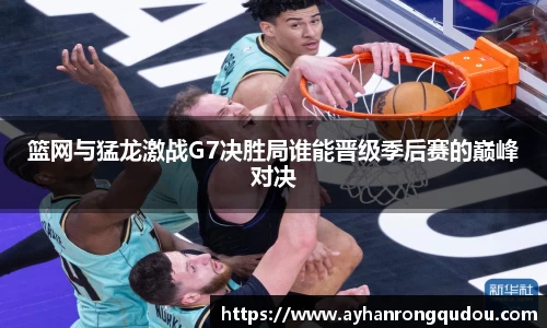 PA视讯官网
