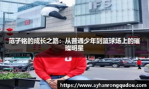 PA视讯游戏官网