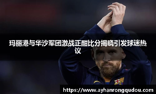 PA视讯手机官方