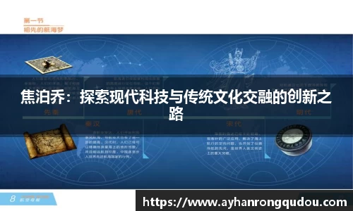 PA视讯手机官方