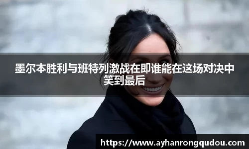 PA视讯官网