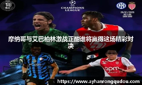 PA视讯游戏官网