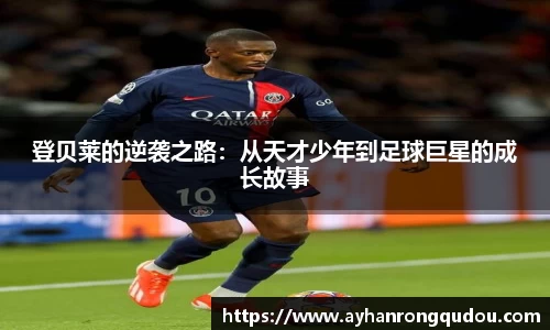 PA视讯游戏官网