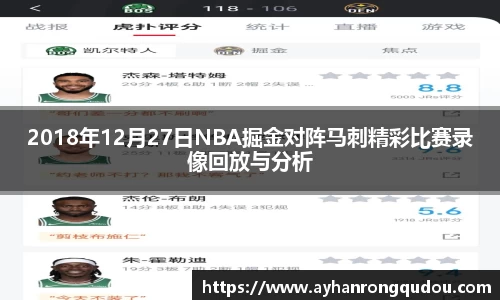 PA视讯游戏官网